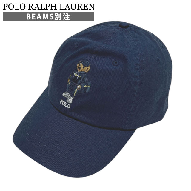 ポロ ラルフローレン POLO RALPH LAUREN POLO BEAR CAP ポロ ベア キャップ 265-001942-017