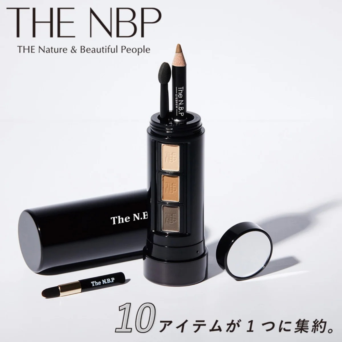 THE N.B.P HOMME エヌビーピー NBP メンズ コスメ ニキビ クマ シミ 青ひげ テカリ 毛穴 男性 オールインワン 薄毛 韓国 眉 アイブロウ ファンデーション メイク 美男子
