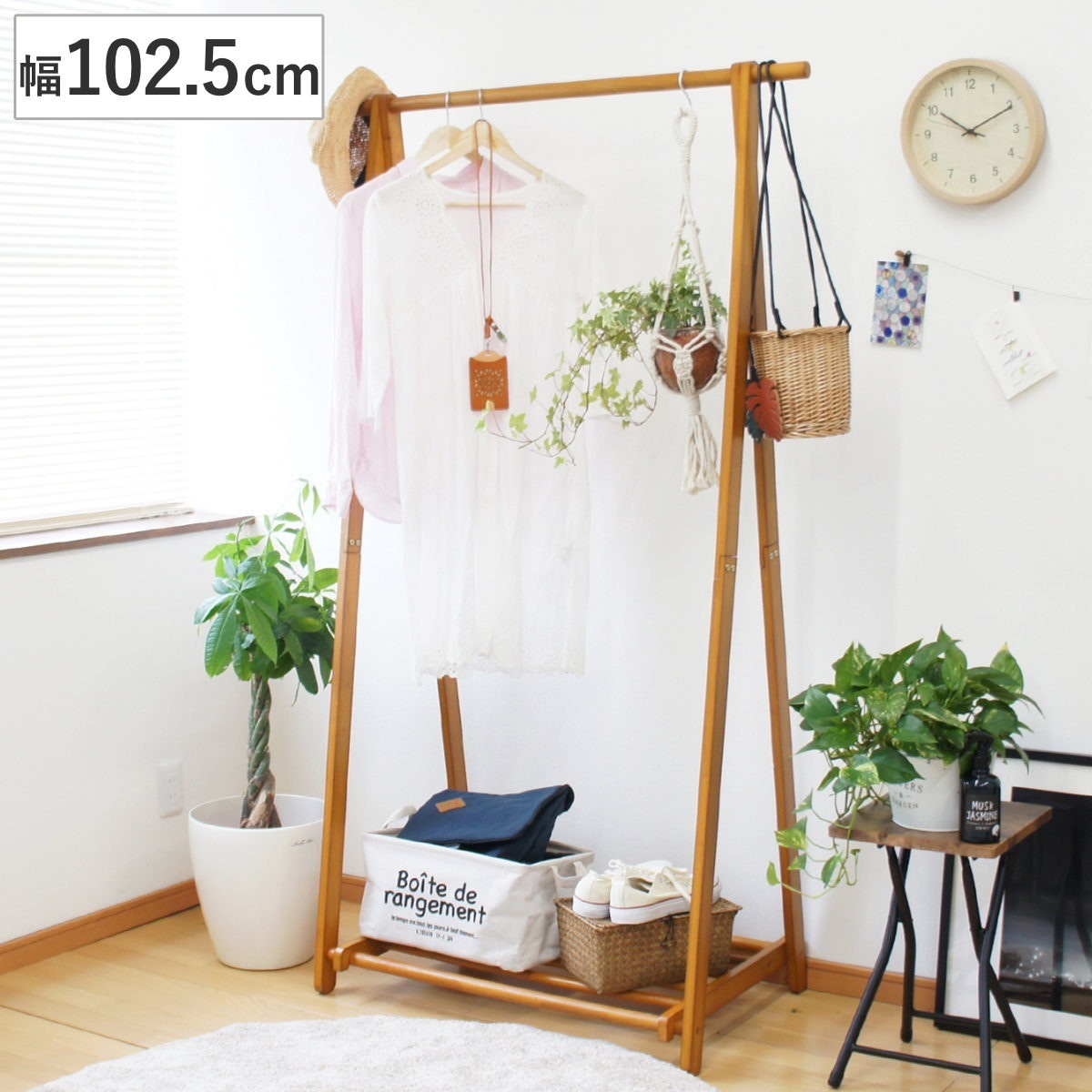 ハンガーラック A型 幅102.5cm 木製 ハンガー ラック 収納 家具 棚 天然木 コート掛け 折りたたみ 衣類 ポールハンガー 洋服収納 コートハンガー 省スペース フック付 棚付