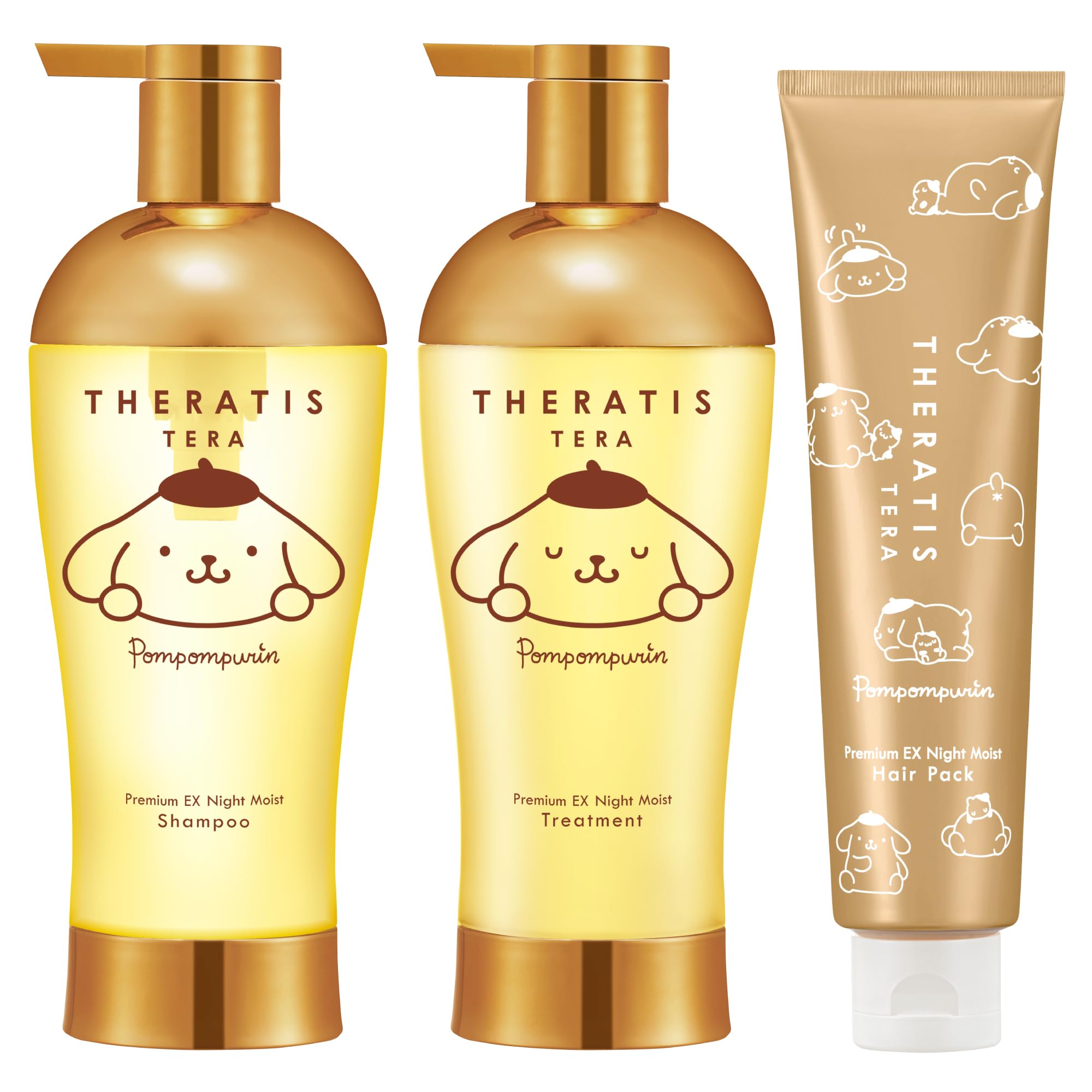 【限定デザイン ポムポムプリン】 THERATIS (セラティス) テラ トリプルセット [ シャンプー/トリートメント/ヘアパック ] シャンプー・コンディショナーセット