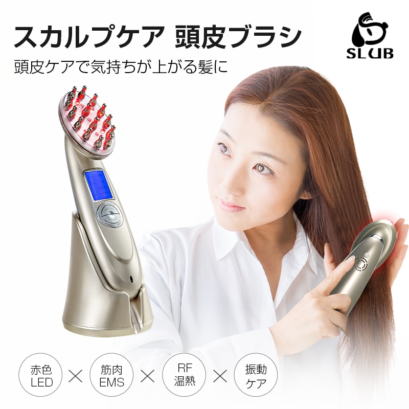 お待たせ! LED RF温熱 電動頭皮ブラシ ヘッドケア 振動マッサージ 育毛剤の吸収促進 頭皮マッサージ器 スカルプケア EMS電動頭皮ブラシ  赤レーザー リフトブラシ ヘッドスパ 薄毛対策グッズ 電動頭皮ブラシ タイプ:電気ブラシ - flaviogimenis.com.br