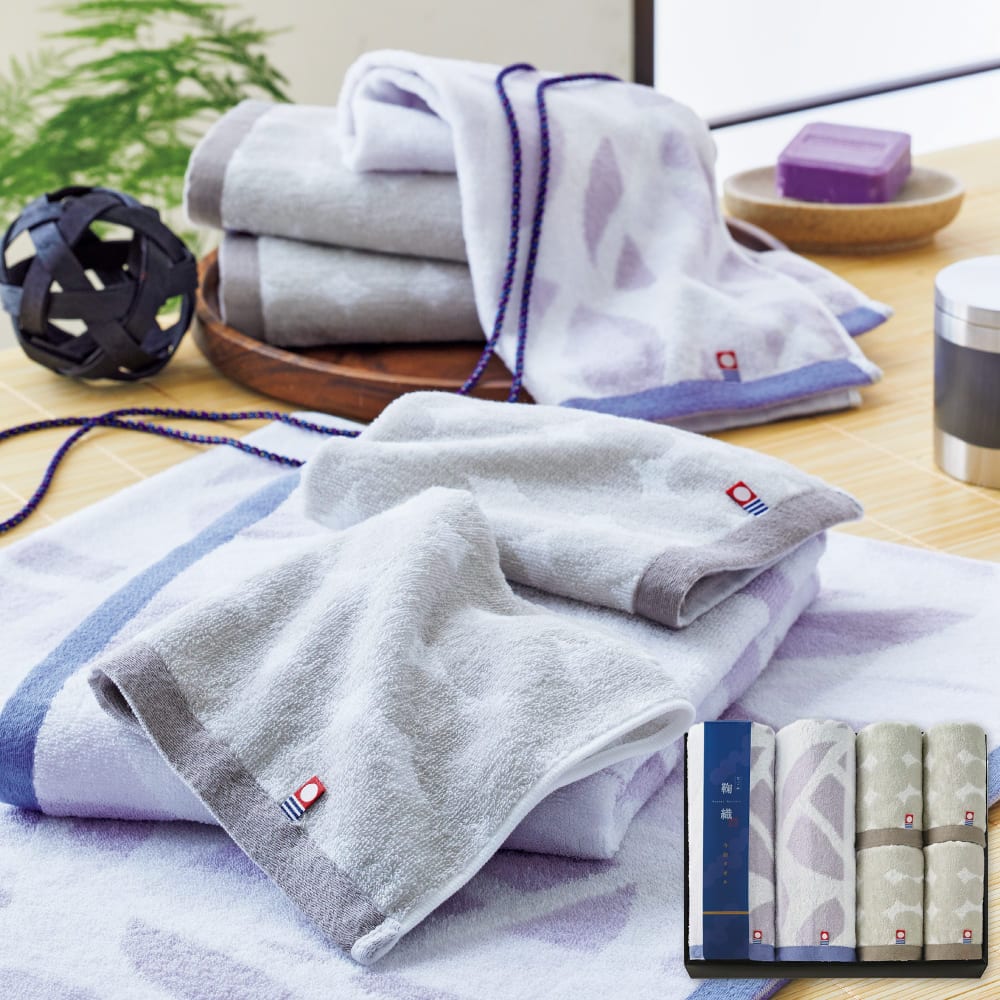 半額 50%OFF 今治 なごみ鞠織N-20100 お歳暮