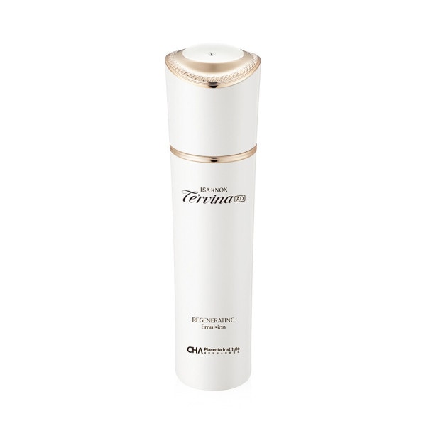 テルビナ アドバンスド R エマルジョン 150ml (贈呈品なくなり次第贈呈終了)