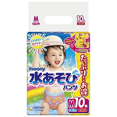 他サイト： 【パンツ Mサイズ】ムーニー 水あそびパンツ ピンク(612kg)10枚の商品画像