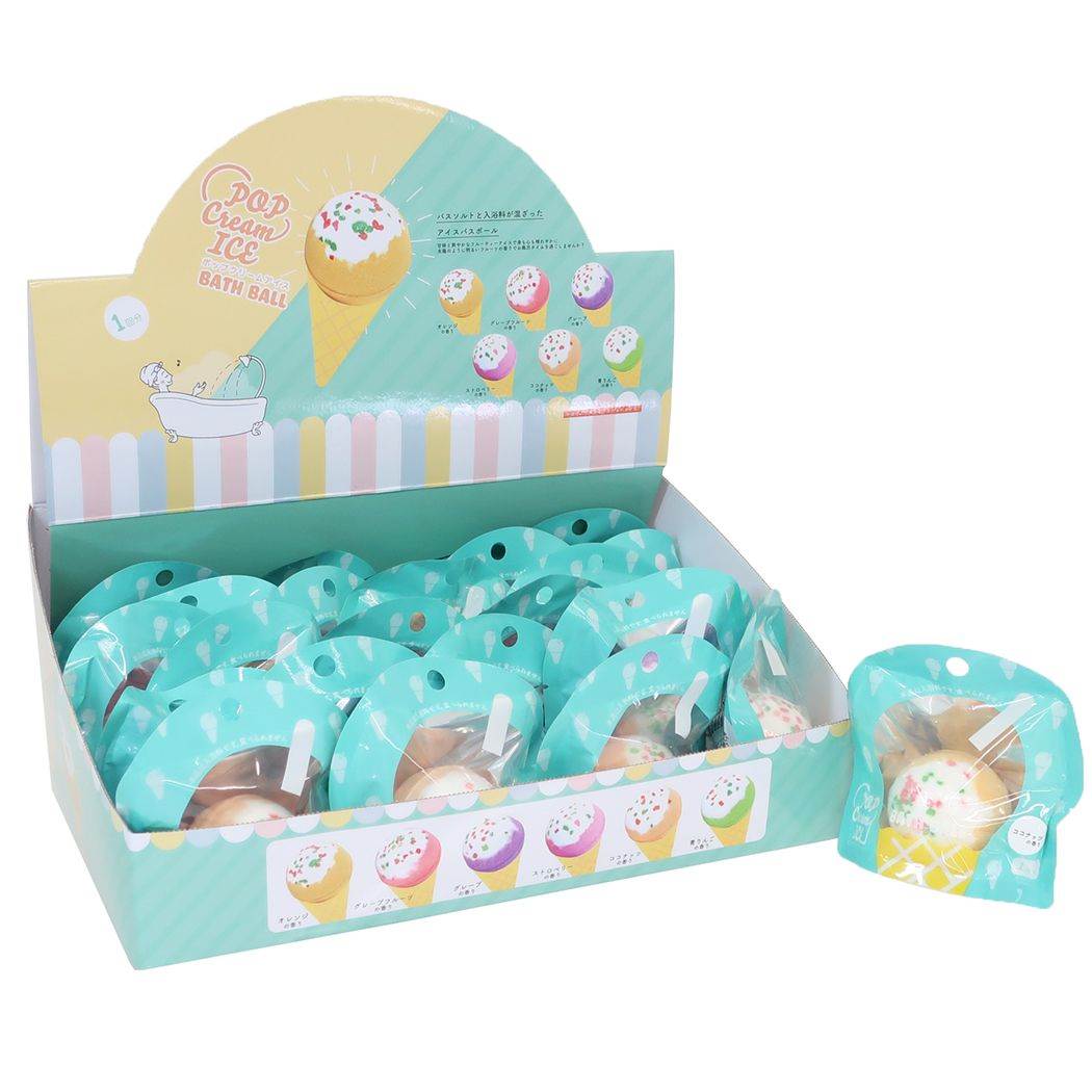 入浴剤 ポップクリームアイスバスボール 24個入セット フルーツ 入浴料 グッズ