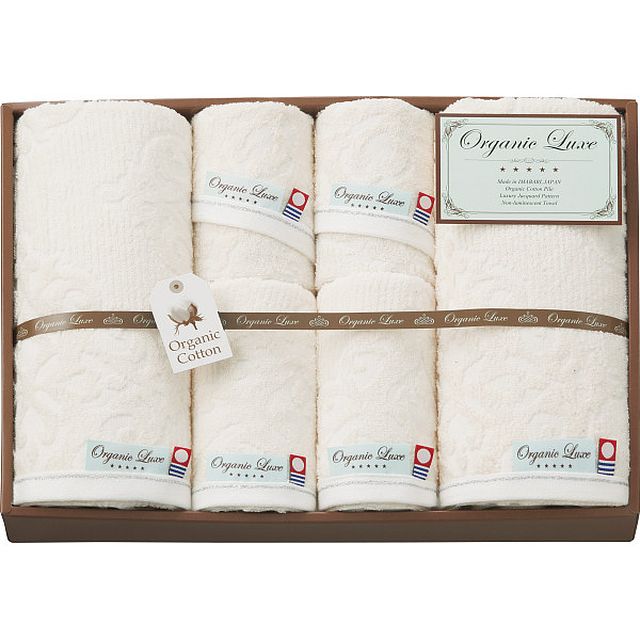 オーガニックコットン使用 今治産 バス/フェイス/ウォッシュタオルセット G-B