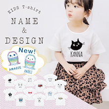 Qoo10 女の子ファッションの商品リスト 人気順 お得なネット通販サイト