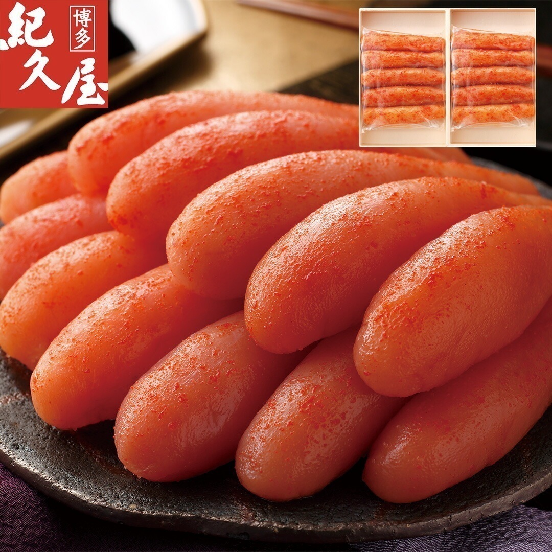 福岡 「博多紀久屋」 無着色辛子明太子 無着色辛子明太子220g2 【産直メーカー直送品】
