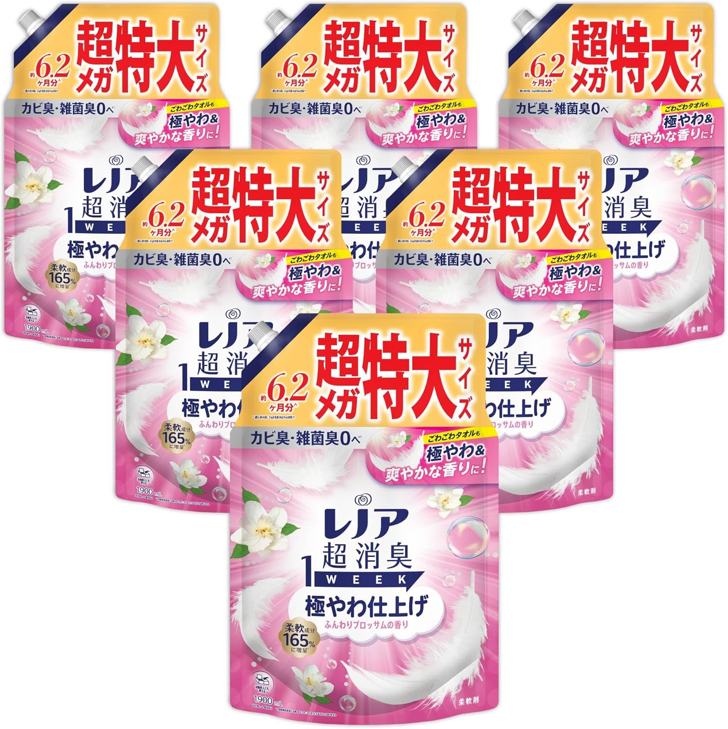 レノア 超消臭1WEEK 柔軟剤 極やわ仕上げ ふんわりブロッサムの香り 詰め替え 1900mL×6袋 大容量 ケース品