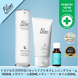 Qoo10] ブラン 【ニキビ終結】ニキビ&ニキビ跡&ケア4種