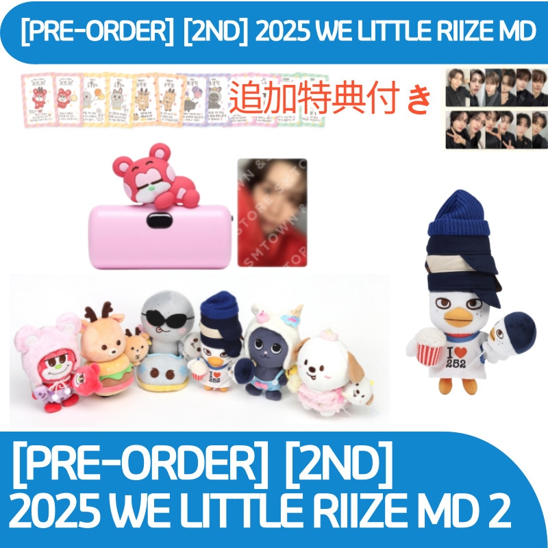 Qoo10] SMエンターテインメント [PRE-ORDER] [2ND] 2 : KPOP