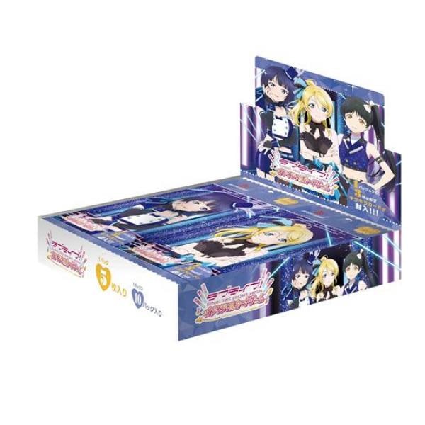 ラブライブ!オフィシャルカードゲーム ブースターパック SAPPHIRE MOON 10パック入BOX