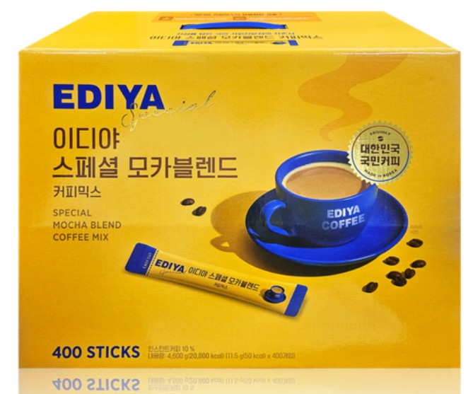 スペシャル モカブレンド コーヒーミックス 400T スティック ミックスコーヒー 濃い コーヒーの香り 韓国コーヒー