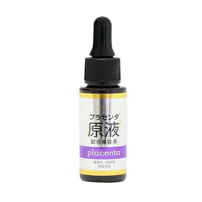 プラセンタ美容液 原液30ml 2本セット Amazon | 特泉原液 Wプラセンタ原液美容液 [ 20ml / 約50日分