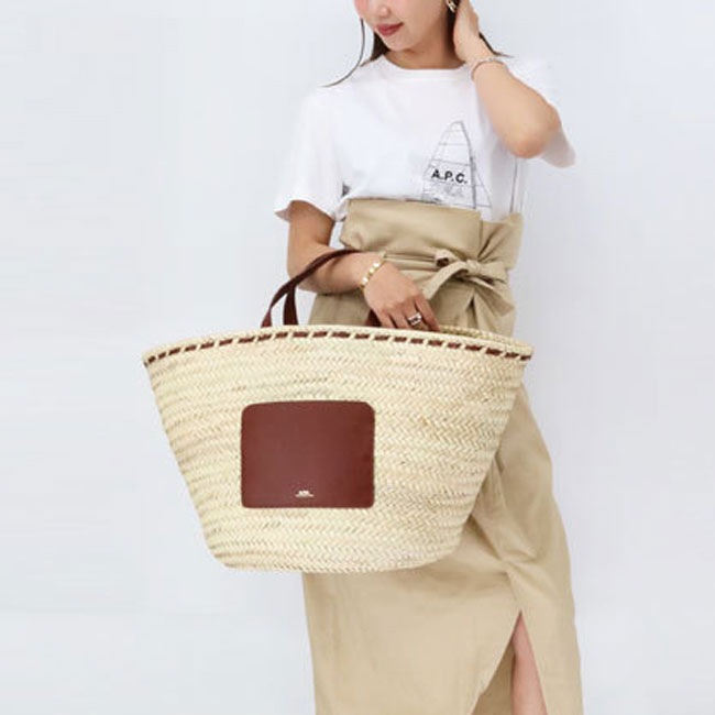 F61587 PLAAB Zoe Panier カゴバッグ