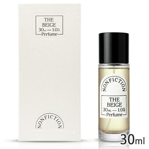 ノンフィクション ザ ベージュ オードパルファム EDP SP 30ml[8906] 宅配無料