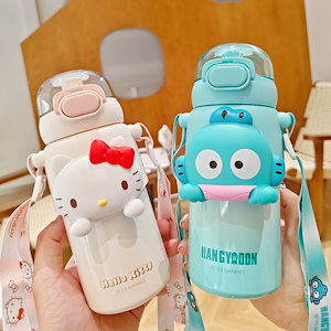 サンリオ保温カップかわいい高颜値児童コップ携帯学生ステンレスストローコップ