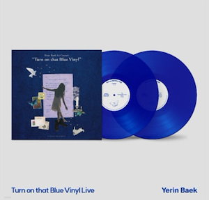 [el-345] [LP盤]ベクイェリン ライブ エルピー Turn On That Blue Vinyl Live (2LP) Yerin Baek