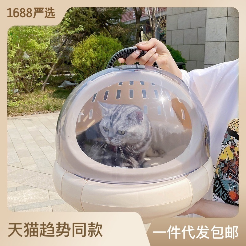 【厳選】2023 ペットバッグ 猫バッグ ペットバッグ 多機能スペースバッグ ポータブル 通気性 猫の巣用品 猫ケージ