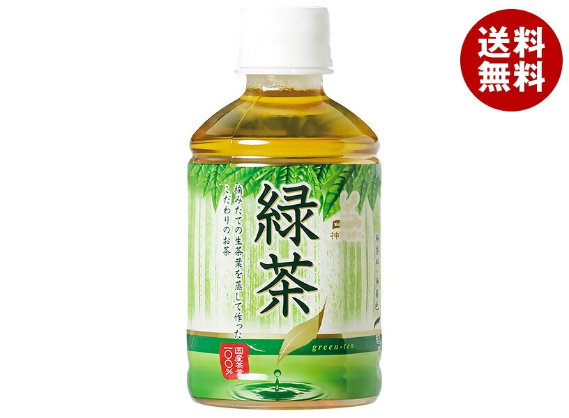 富永貿易 神戸居留地 緑茶 280mlPET×24本入×(2ケース)