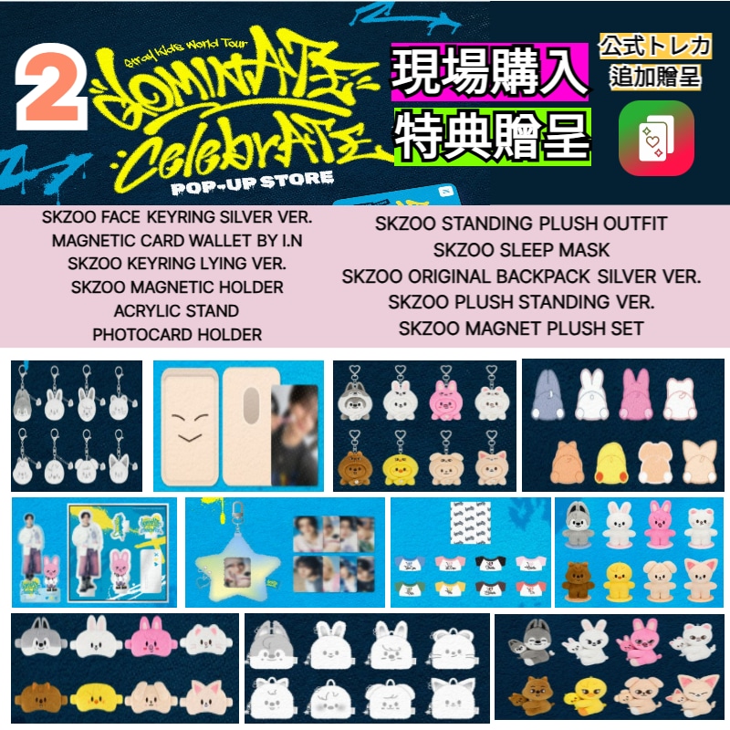 K-POP まとめ売り K-popアルバムまとめ売り - メルカリ