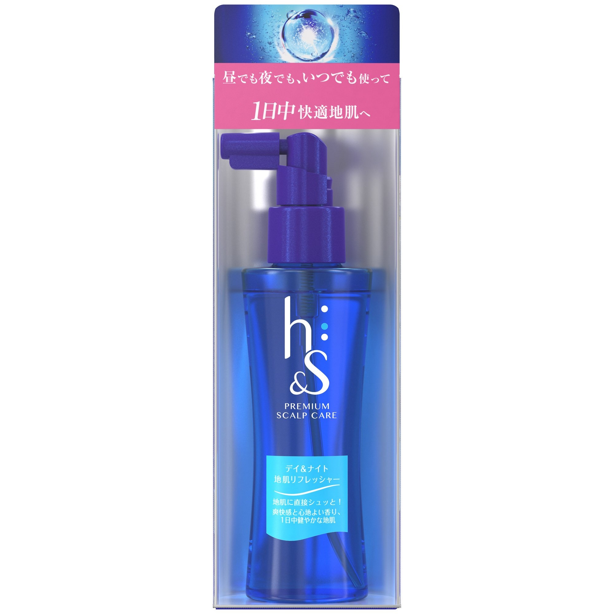 【全国送料無料】 h＆s 洗い流さないトリートメント デイ＆ナイト 地肌リフレッシャー 125mL