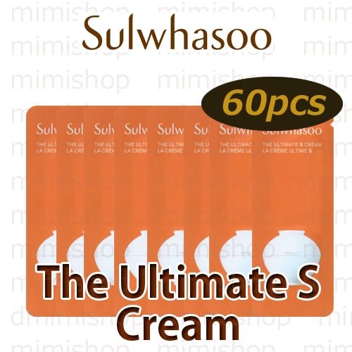 珍雪クリーム (1ml x 60枚) サンプル