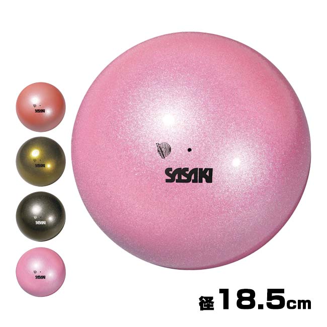 ササキ(SASAKI) メタリックボール メタリックパウダー 新体操ボール競技用 国際体操連盟認定品 M207MF M-207M-F(23y2m)