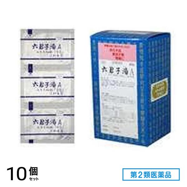 第２類医薬品 324六君子湯Aエキス細粒「分包」三和生薬 90包 10個セット