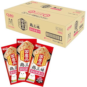 【即納】チャオ (CIAO) 鶏三昧 かにかま入り 60g×3袋×16個 (セット) 猫用 ウェットフード
