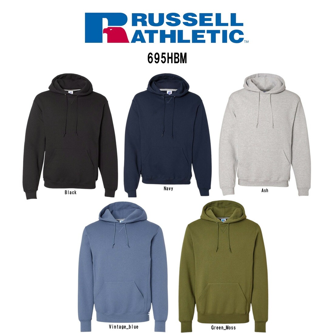 RUSSELL ATHLETIC パーカー プルオーバー フリース フーディー スウェット ドライパワー 無地 フード付き リブ コットン メンズ 695HBM