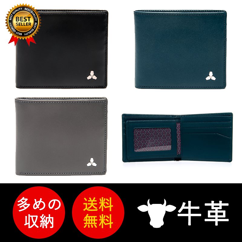 [CO_N_CREAT] シンボルストレージ男性二つ折り財布天然牛革 / Symbol Storage Mens Wallet