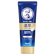 メンソレータム ハンドベール 濃厚クリーム 70g ハンドクリーム｜ハンドケア