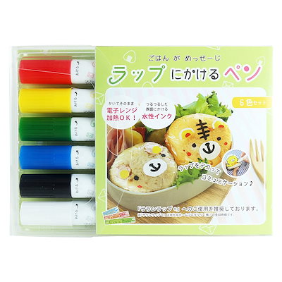 ラップにかけるペン 6色セット （赤 青 黒 緑 黄 白...のサムネイル