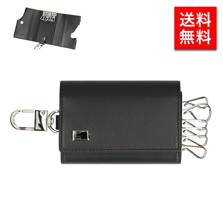 キーケース 19F2F50AT001R QD5020A SIDECAR BLACK メンズ ビジネス 通勤 通学 ブランド 贈り物 お祝い 記念 ギフト