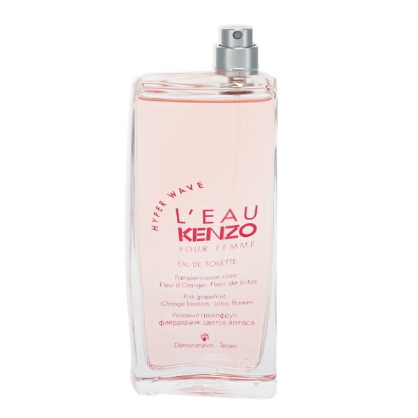 ローパケンゾー ハイパーウェーブ （テスター） EDT SP 100ml