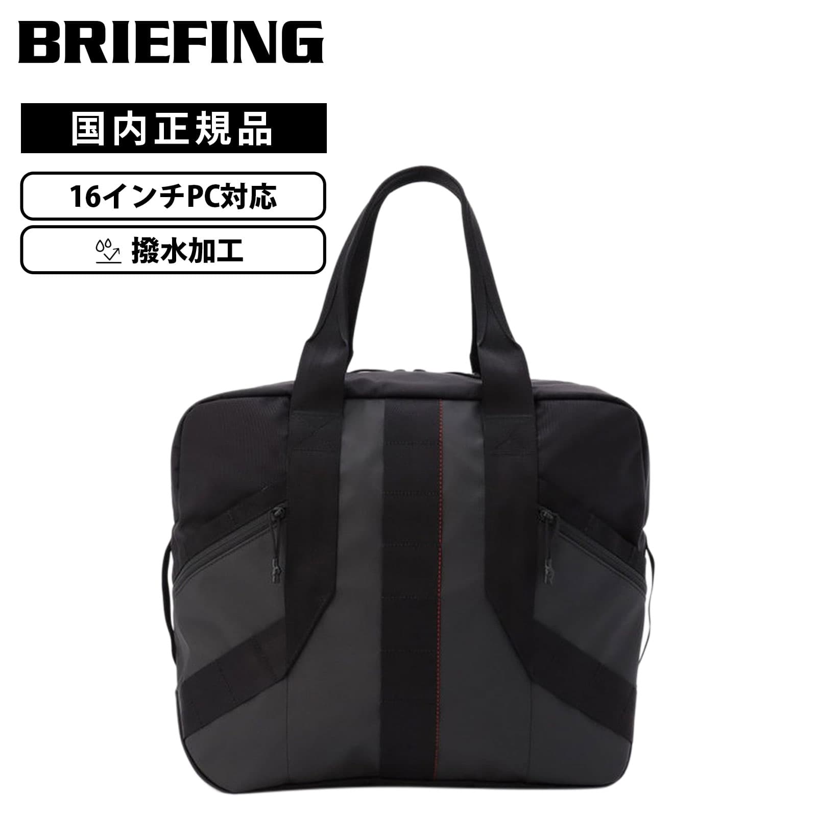 バッグ ボストンバッグ FLIGHT LESIT COLLECTION メンズ レディース 大容量 旅行 ブランド 収納 カジュアル 出張 軽量 撥水 持ち手 おしゃれ かっこいい