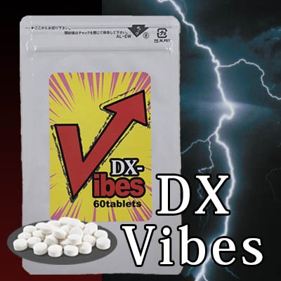 DX-Vibes 国内発送 デラヴァイブス 最高の