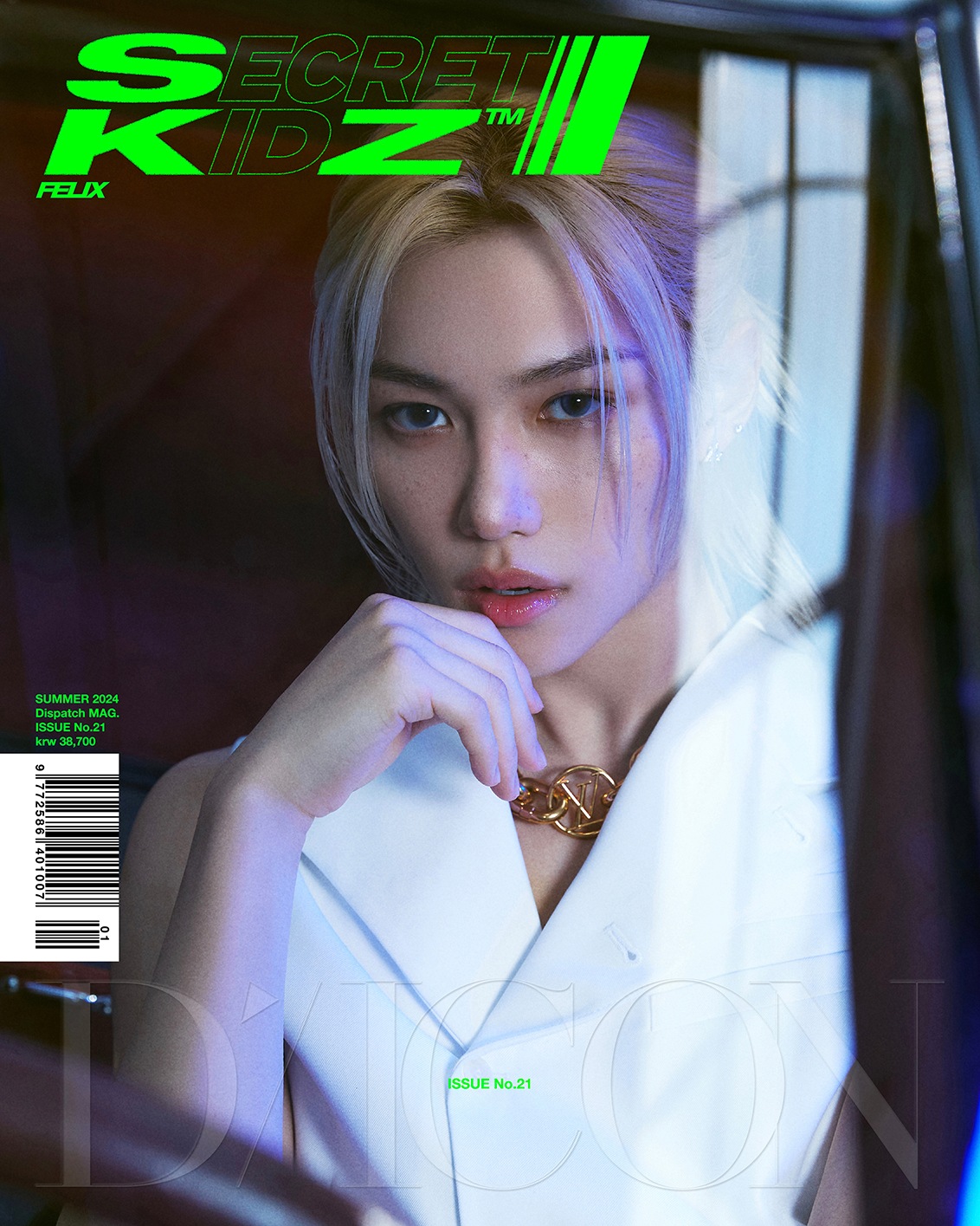 (未開封新品) STRAYKIDS（スキッズ）ディアイコンBTYPE STRAYKIDS DICON _ B TYPE