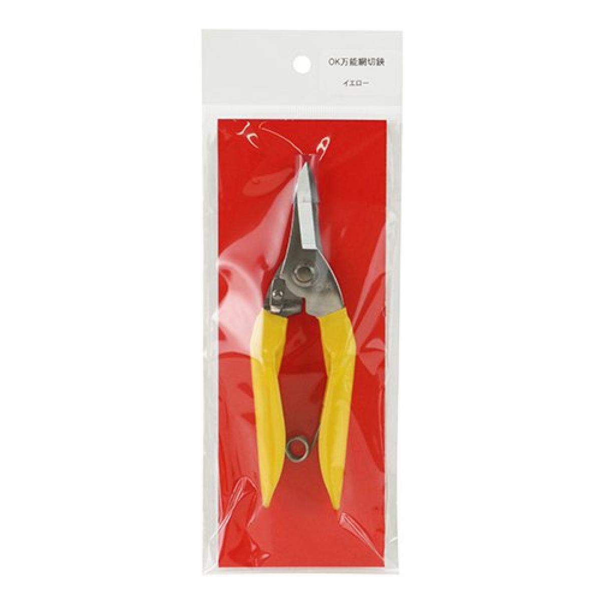 Ｙｏｉｔａ　万能網切　１６３ｍｍ