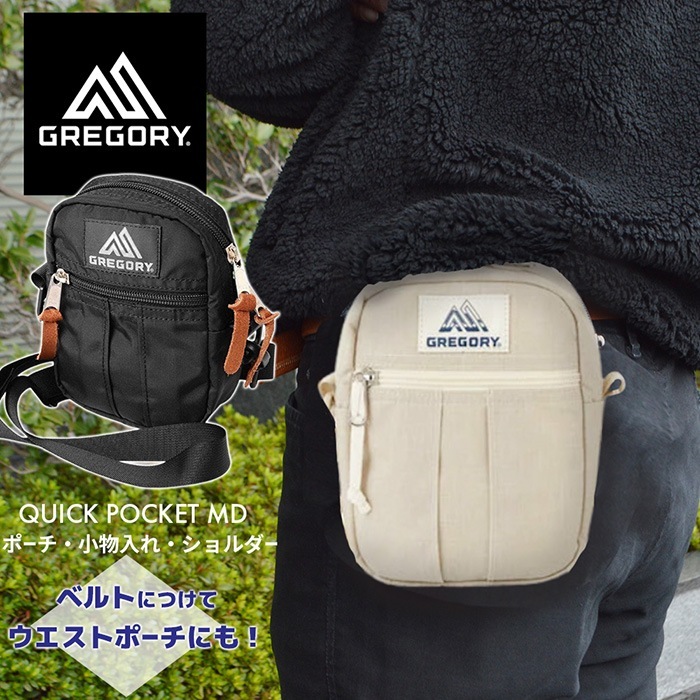 ショルダーバッグ バッグ ポーチ メンズ レディース カバン シンプル クイックポケット QUICK POCKET MD 小型 軽量 コンパクト