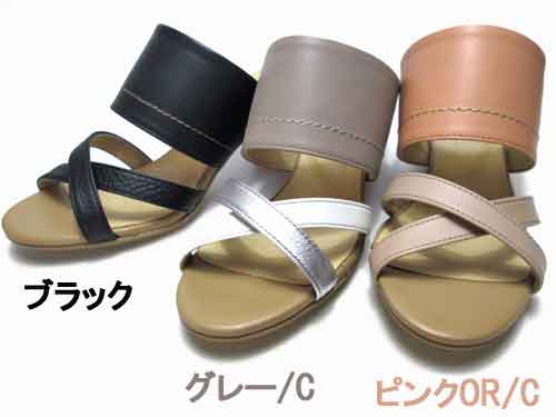 【サイズ交換ＯＫ】 ラスピーニ　RASPINI　カラーコンビミュール 靴 レディース ミュール