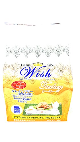 ウィッシュ ドッグフード Wish ターキー おなかの健康維持 1歳から 1.8kg