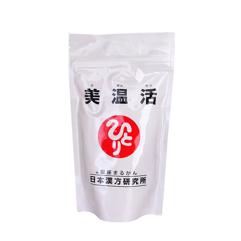 【ひとりさんカードプレゼント付き！】美温活 びおんかつ 240g 約960粒 銀座まるかん 冷え性 体温 腸内環境