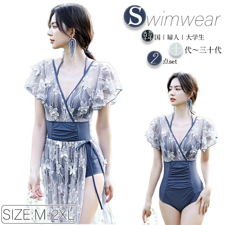 20代 セクシー ボタニカル柄 女の子 レディース ミセス 透け 大学生 オトナ女子 ワンピース オールインワン 盛れる ママ水着 エレガント 水着 水着 2点セット 30代 韓国風 水着 シニア V