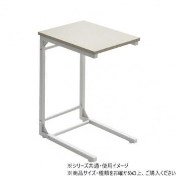 B.Bファニシング Noko　ソファーサイドテーブル ベージュ NKST0268MOBEG