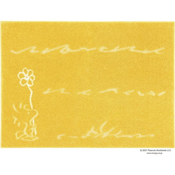 スミノエ ピーナッツ ターフラグ 185×185cm イエロー 13475754 メーカー直送