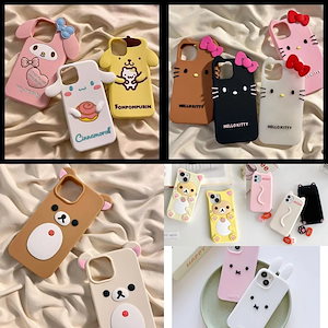 かわいいサンリオリラックマ キティ ミッフィーiphoneケース キティちゃん iphone15ケース iphone14ケース iPhone13/12ケース