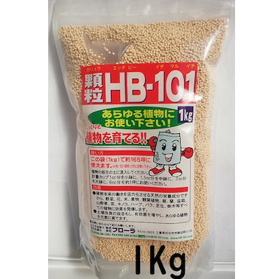 他サイト： 顆粒HB-101 植物活力液 １Kg　フローラ　Floraの商品画像