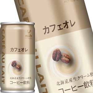 神戸居留地 カフェオレ 185g缶60本［30本2箱］［賞味期限：3ヶ月以上］［送料無料］